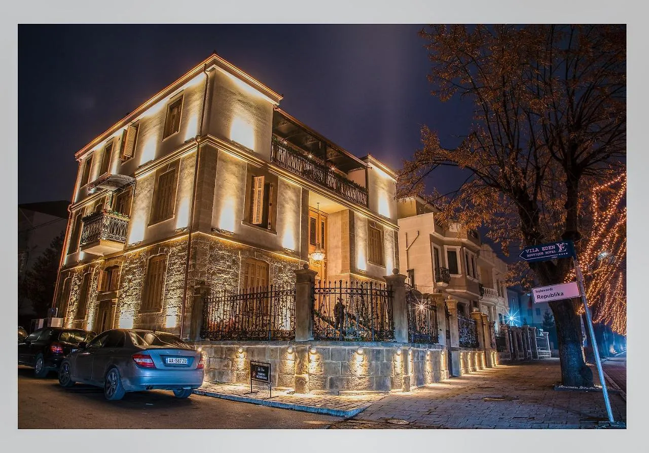 Vila Ekrem Κορυτσά 4*,  Αλβανία